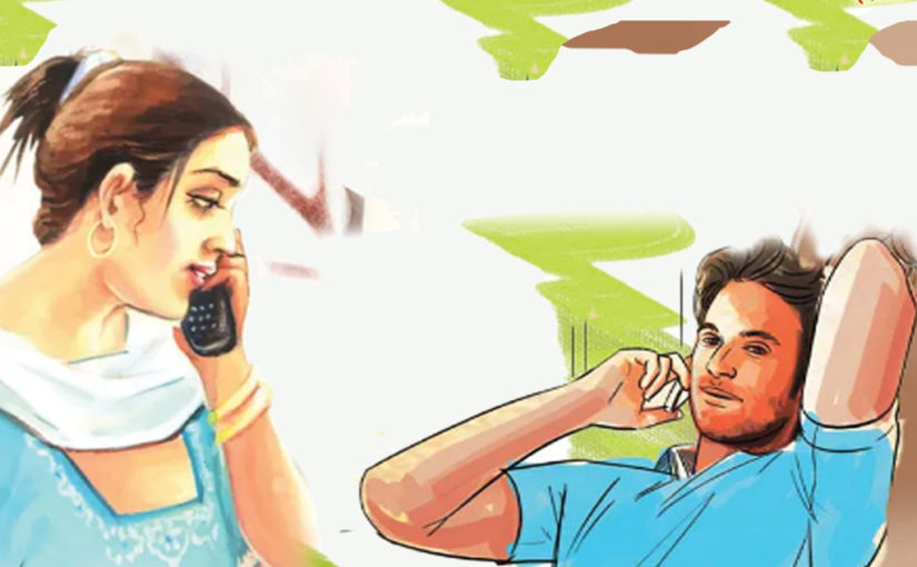 সিঁড়িতে পায়ের শব্দ (শেষ পর্ব)