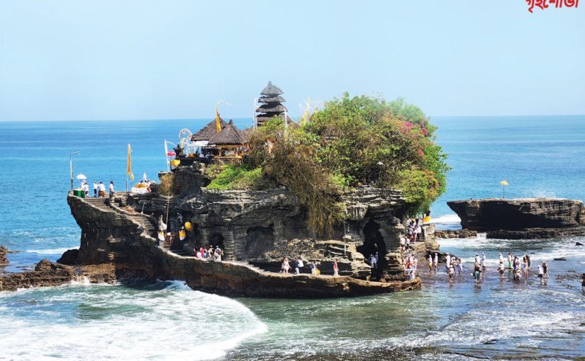 ইন্দোনেশিয়ার ছোট্ট দ্বীপ বালি (পর্ব-০১)