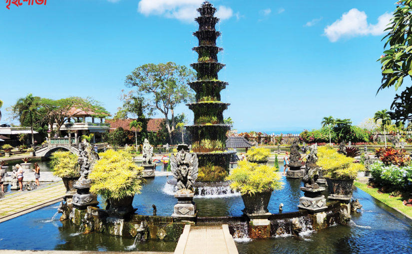 ইন্দোনেশিয়ার ছোট্ট দ্বীপ বালি (পর্ব-০২)