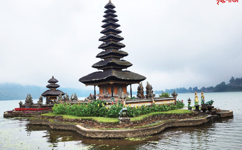 ইন্দোনেশিয়ার ছোট্ট দ্বীপ বালি (পর্ব-০৪)