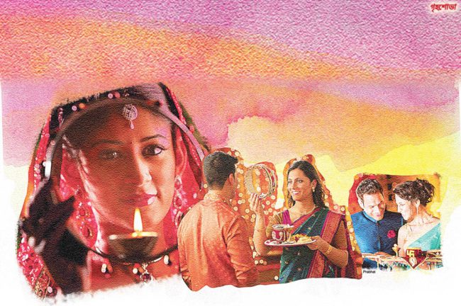 আবেগী মন (শেষ পর্ব)