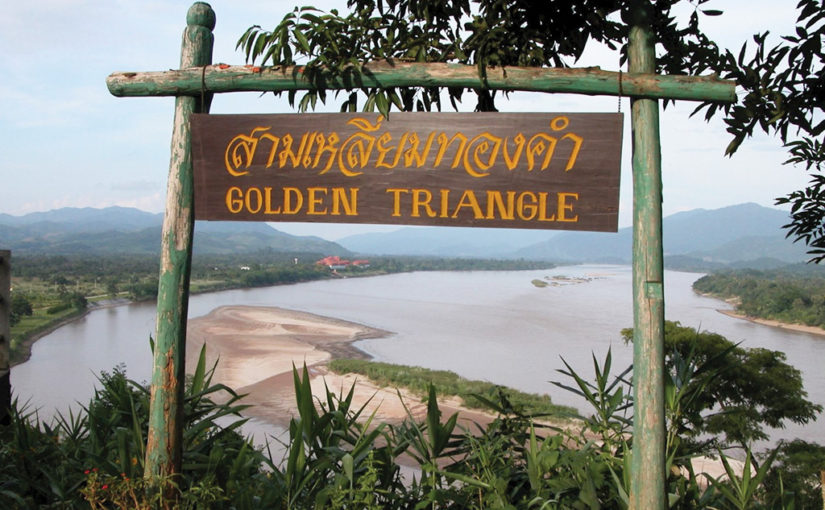 উত্তর থাইল্যান্ডের গোল্ডেন ট্রায়াঙ্গেল সীমান্ত (শেষ পর্ব)