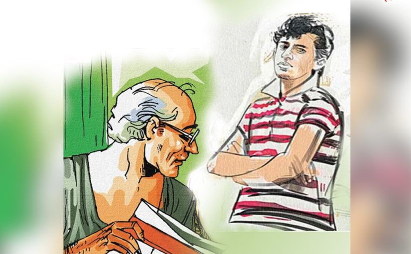 অতসী একটি ফুলের নাম (পর্ব-০১)