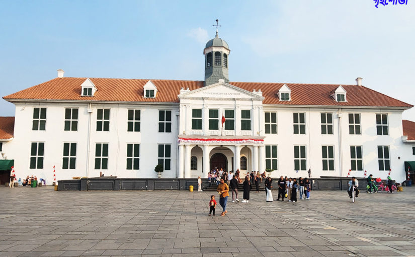 ইতিহাসের শহর জাকার্তা (পর্ব-০২)