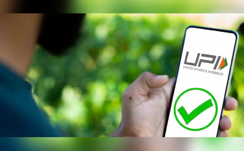 আরও সহজ এবং সুবিধাজনক হয়ে উঠছে ডিজিটাল লেনদেন