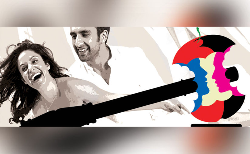 দাম্পত্য-সুখের কৌশল রপ্ত করুন