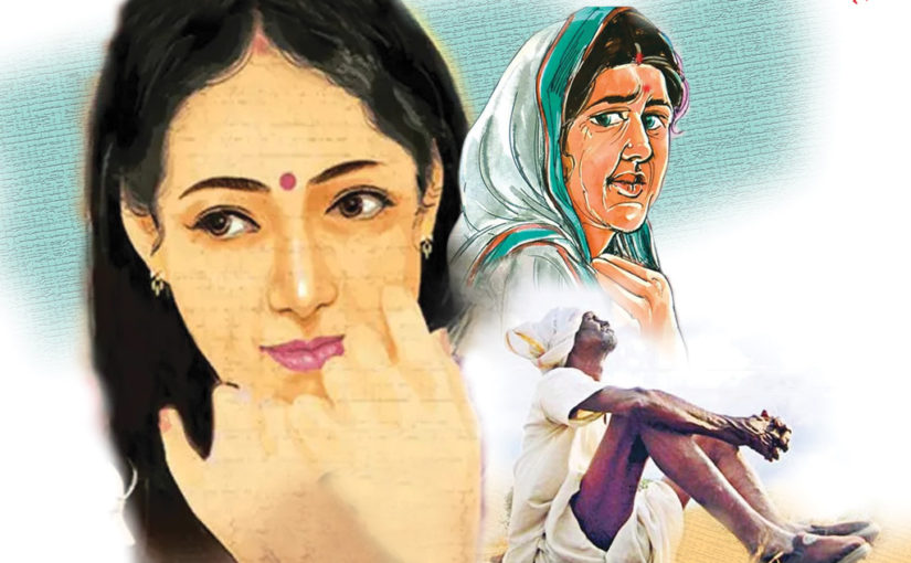 গভীরে (শেষ পর্ব)