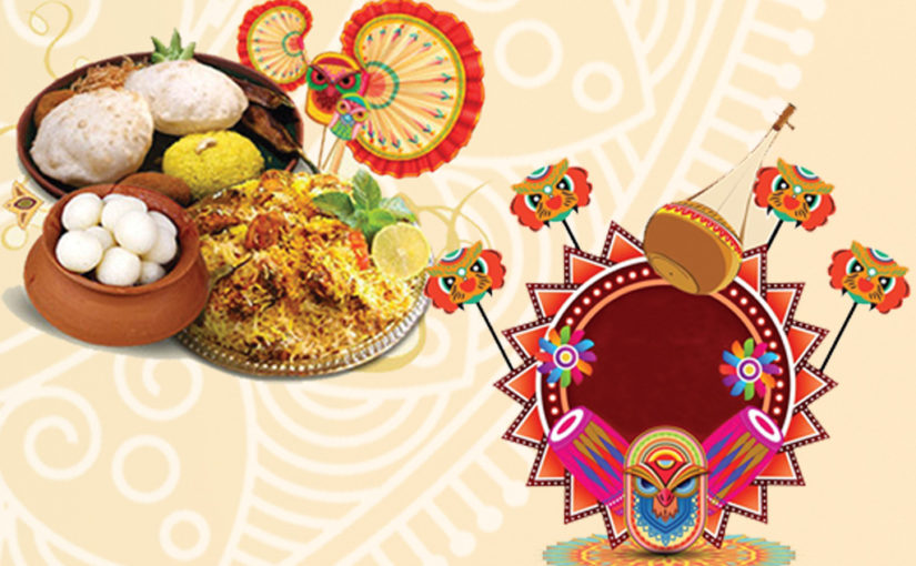 বৈশাখ বরণের বহমানতা