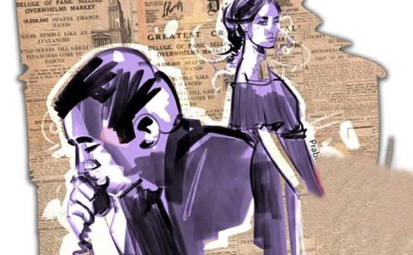 ঘোরানো সিঁড়ি