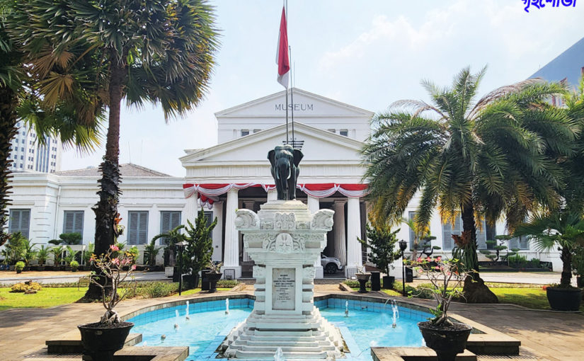 ইতিহাসের শহর জাকার্তা (পর্ব-০৪)