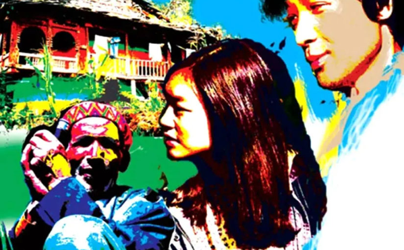 আধখাওয়া চাঁদ (পর্ব-০১)