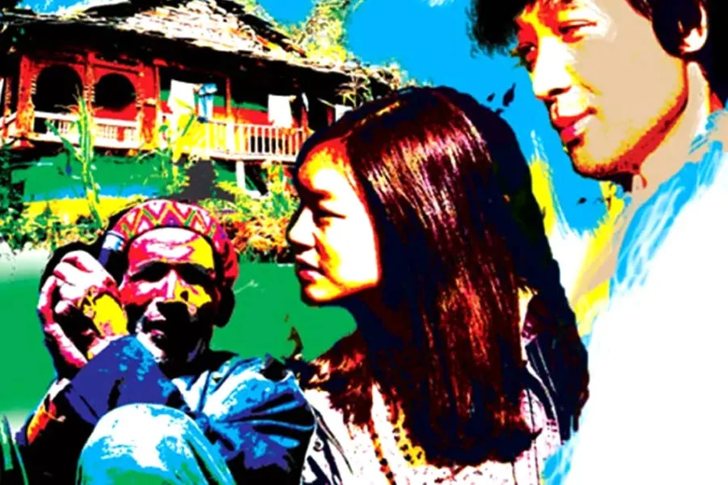 আধখাওয়া চাঁদ (পর্ব-০১)