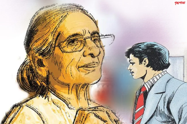 অসামাজিক (পর্ব-০১)