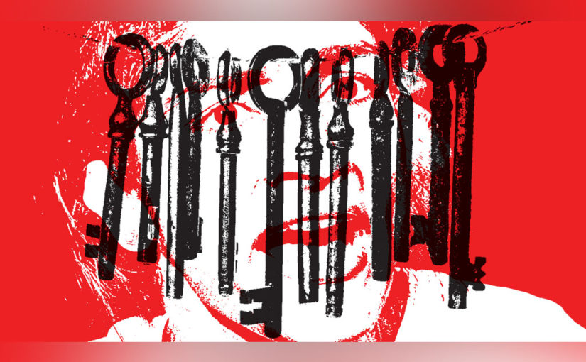 কতটুকু মর্যাদা পান মহিলারা?