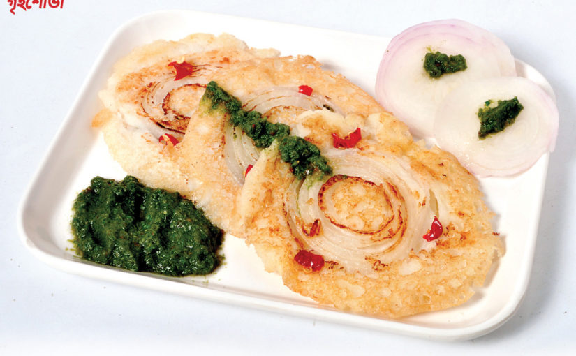 স্পেশাল স্ন্যাকস