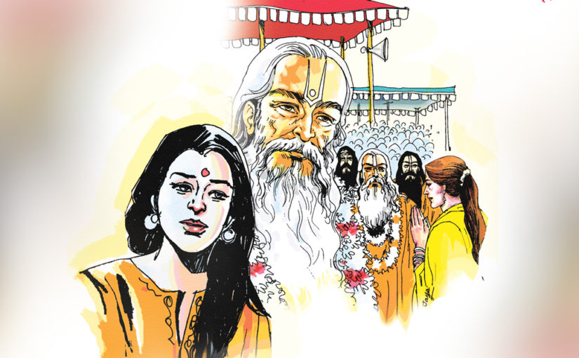 সমৰ্পণ (পর্ব-০১)