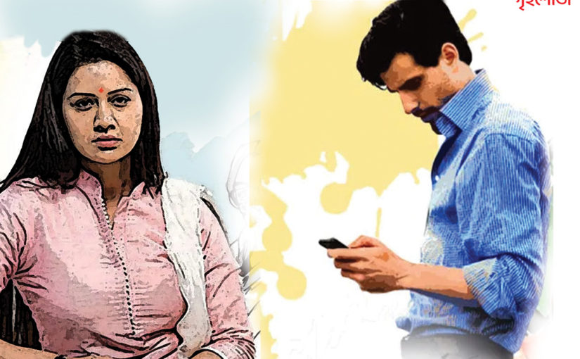 টানাপোড়েন (পর্ব-০১)