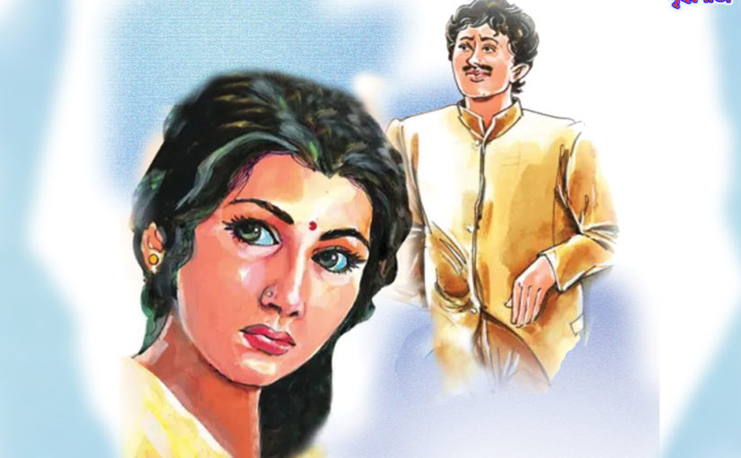 অনুসন্ধান এবং…