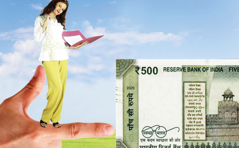 আর্থিক সুরক্ষার ৫ উপায়