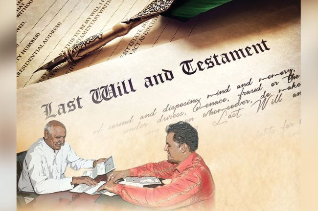 অর্থ এবং সম্পত্তির সঠিক হস্তান্তর