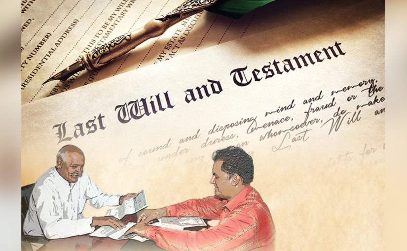 অর্থ এবং সম্পত্তির সঠিক হস্তান্তর