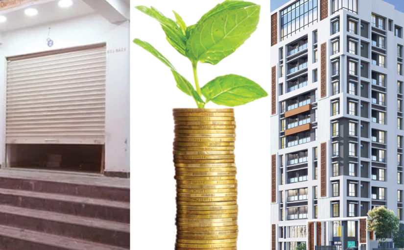 বিকল্প বিনিয়োগ লাভজনক