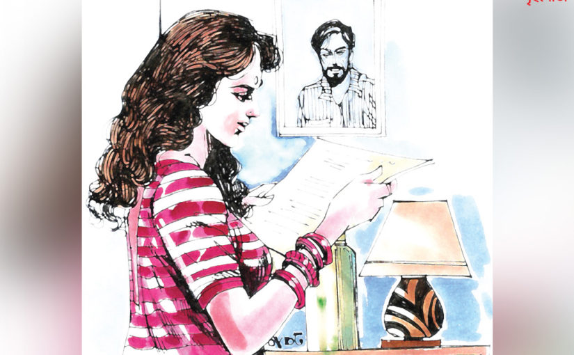 জীবন রং-বেরং (পর্ব-০১)