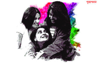 মহানুভবতা (পর্ব-০১)
