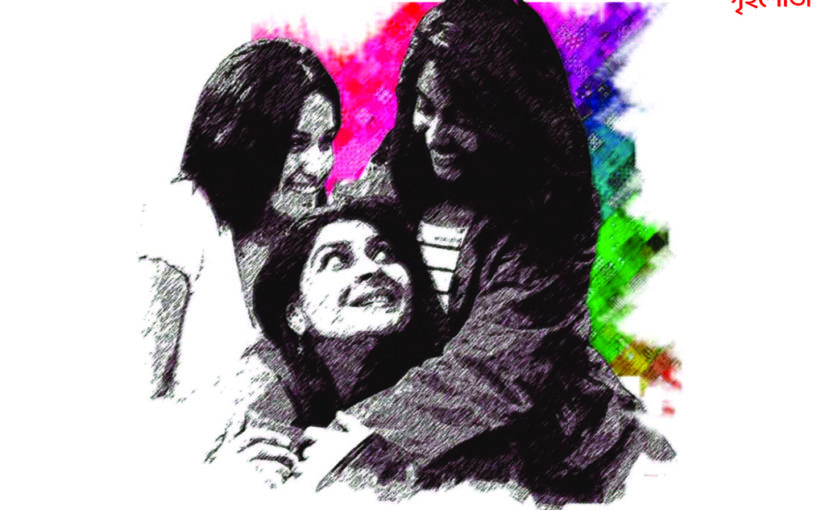 মহানুভবতা (পর্ব-০১)