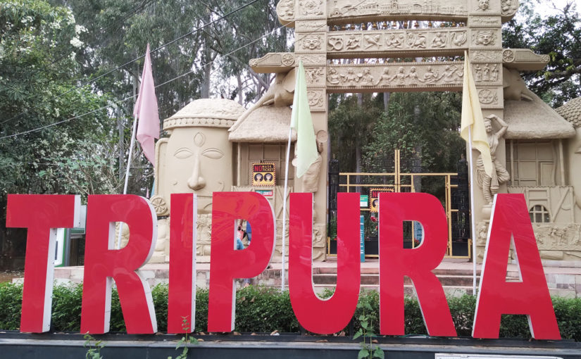 ত্রিপুরা-সফর (পর্ব-০১)