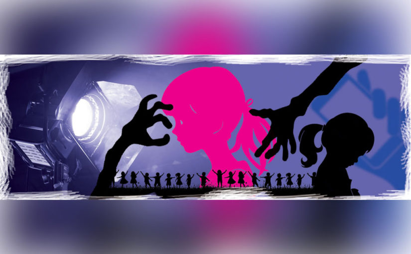 আইন কিংবা শাস্তির তোয়াক্কা করেন না অনেকে