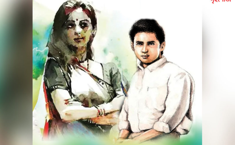 কোজাগরি (শেষ পর্ব)