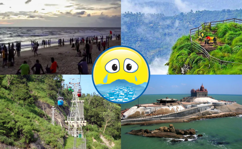 মর্যাদা হারাচ্ছে পর্যটন কেন্দ্রগুলো