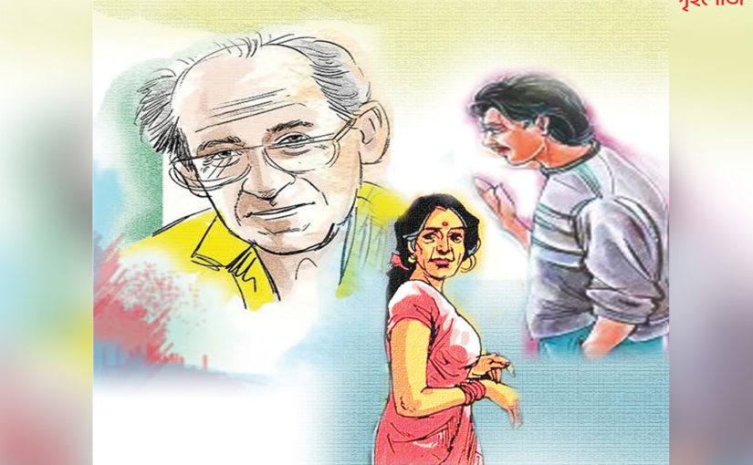 মোক্ষলাভ (শেষ পর্ব)