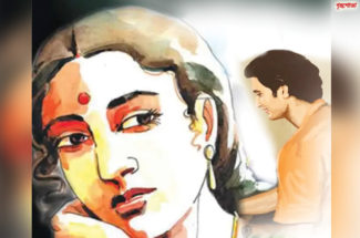 সুখপাখি (পর্ব-০১)