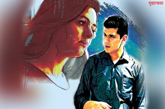Online serial story Durghatana Part 01