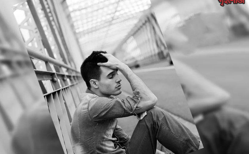 গারদ (শেষ পর্ব)