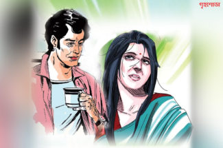 অডিটরি হ্যালুসিনেশন (শেষ পর্ব)