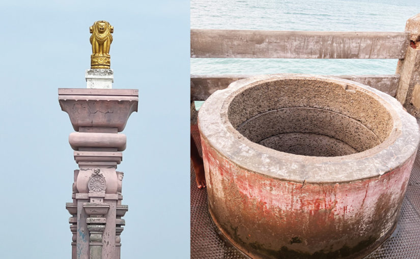 ধনুশকোডি (এন্ড অফ দ্য বো) শেষ পর্ব