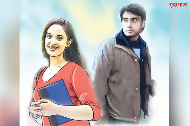 সন্ধ্যাতারা (পর্ব-০১)