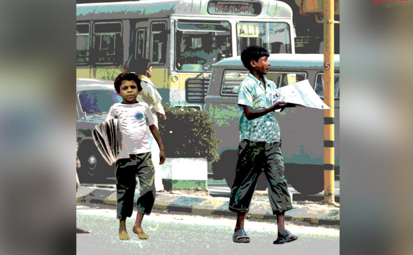 স্থানীয় সংবাদ (পর্ব-০২)