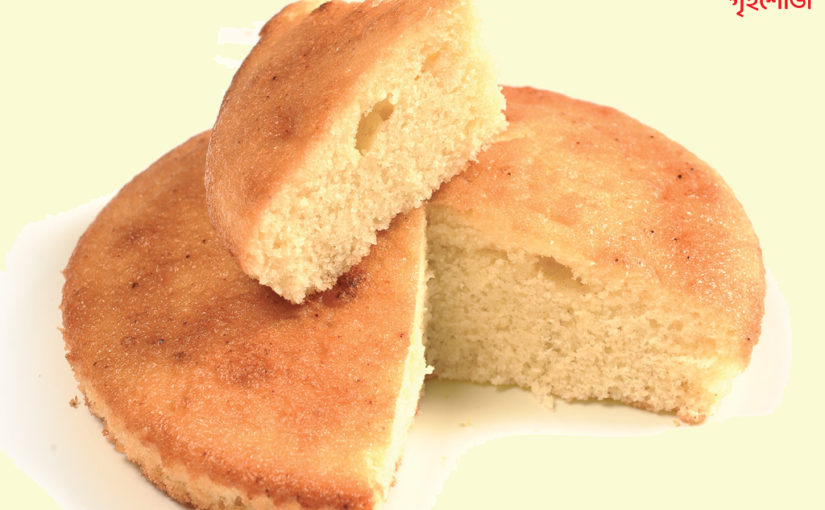 সুপার সফট হোম-মেড কেক