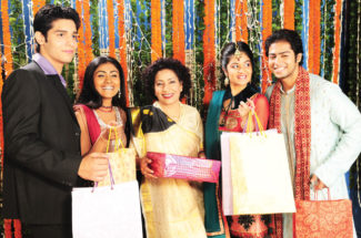 আলোকিত করুন জীবনকে