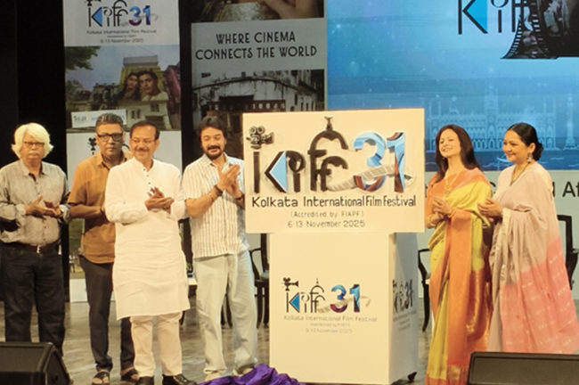 ৩১তম কলকাতা আন্তর্জাতিক চলচ্চিত্র উৎসবে থাকছে চমক