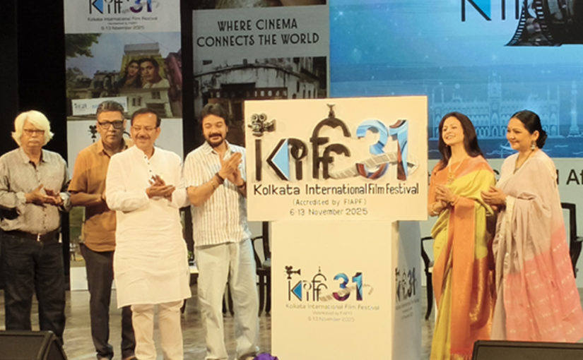 ৩১তম কলকাতা আন্তর্জাতিক চলচ্চিত্র উৎসবে থাকছে চমক