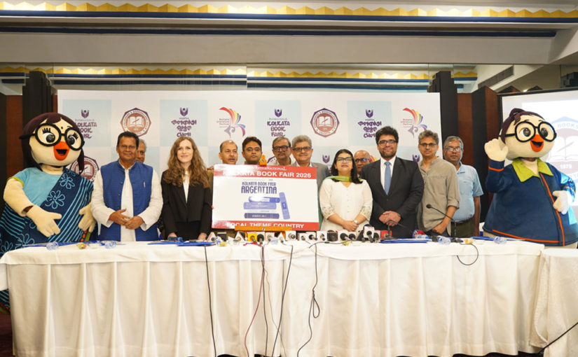 ৪৯তম আন্তর্জাতিক কলকাতা বইমেলার উদবোধন ২২ জানুয়ারি, ২০২৬