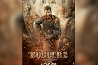 দেশপ্রেম দিবসে বাণিজ্যিক ভাবে মুক্তি পাবে ‘বর্ডার ২’