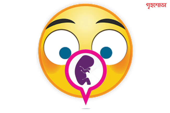 এই কৃতিত্ব মহিলাদের