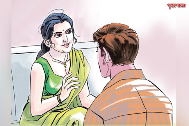 নিরাপত্তা (শেষ পর্ব)