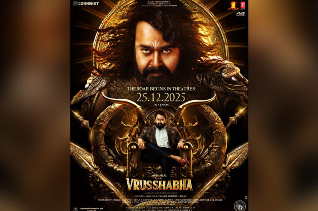 রাজকীয় ভাবে নির্মিত ফিলম ‘বৃষভা’ বিশ্বব্যাপী মুক্তি পাবে চলতি বছরেই